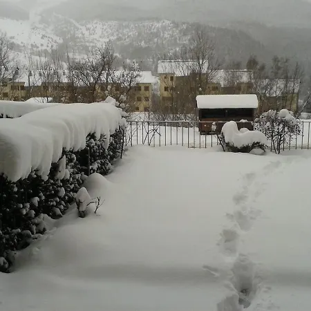 Con Jardin En * סרלר